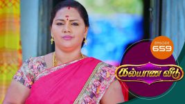 Kalyana Veedu S01E659 12th October 2020 Full Episode