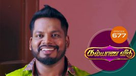 Kalyana Veedu S01E677 2nd November 2020 Full Episode