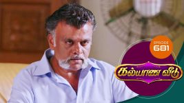 Kalyana Veedu S01E681 9th November 2020 Full Episode