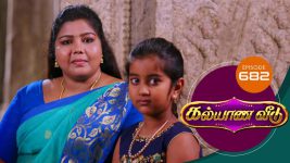 Kalyana Veedu S01E682 9th November 2020 Full Episode