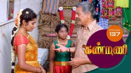 Kanmani S01E134 6th April 2019 Full Episode