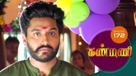 Kanmani S01E172 18th May 2019 Full Episode