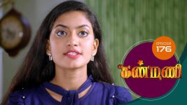 Kanmani S01E176 23rd May 2019 Full Episode