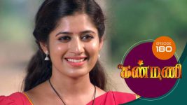 Kanmani S01E180 28th May 2019 Full Episode