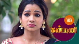 Kanmani S01E181 29th May 2019 Full Episode