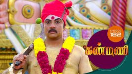 Kanmani S01E182 30th May 2019 Full Episode