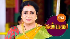 Kanmani S01E184 1st June 2019 Full Episode