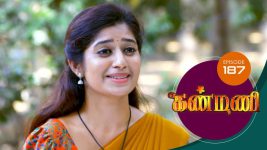 Kanmani S01E187 5th June 2019 Full Episode