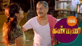 Kanmani S01E196 15th June 2019 Full Episode