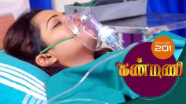 Kanmani S01E201 21st June 2019 Full Episode