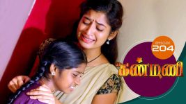 Kanmani S01E204 25th June 2019 Full Episode