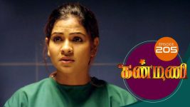 Kanmani S01E205 26th June 2019 Full Episode