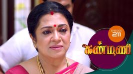 Kanmani S01E211 3rd July 2019 Full Episode