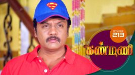 Kanmani S01E213 5th July 2019 Full Episode