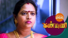 Kanmani S01E267 7th September 2019 Full Episode