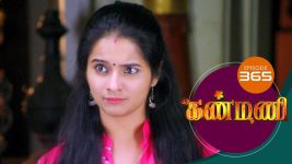 Kanmani S01E365 2nd January 2020 Full Episode