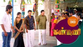 Kanmani S01E37 5th December 2018 Full Episode
