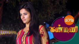 Kanmani S01E379 23rd January 2020 Full Episode