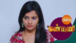 Kanmani S01E383 28th January 2020 Full Episode