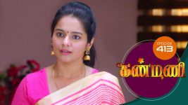Kanmani S01E413 3rd March 2020 Full Episode