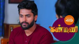 Kanmani S01E419 10th March 2020 Full Episode
