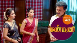 Kanmani S01E42 11th December 2018 Full Episode