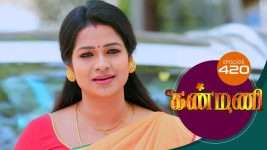 Kanmani S01E420 11th March 2020 Full Episode