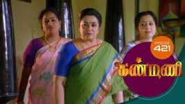 Kanmani S01E421 12th March 2020 Full Episode
