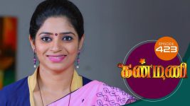 Kanmani S01E423 14th March 2020 Full Episode