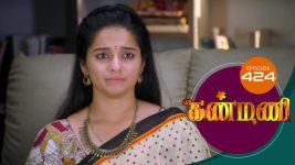 Kanmani S01E424 16th March 2020 Full Episode
