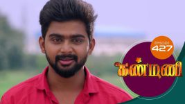 Kanmani S01E427 19th March 2020 Full Episode