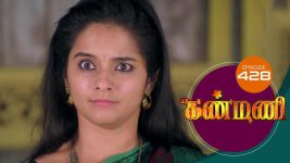 Kanmani S01E428 20th March 2020 Full Episode