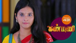 Kanmani S01E431 24th March 2020 Full Episode