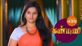 Kanmani S01E439 3rd April 2020 Full Episode