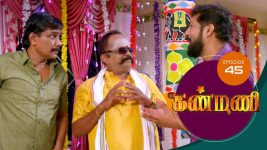Kanmani S01E44 13th December 2018 Full Episode