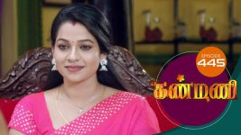 Kanmani S01E445 3rd August 2020 Full Episode