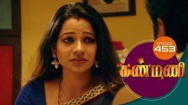 Kanmani S01E453 10th August 2020 Full Episode