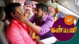Kanmani S01E46 15th December 2018 Full Episode