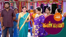 Kanmani S01E47 17th December 2018 Full Episode