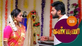 Kanmani S01E52 22nd December 2018 Full Episode