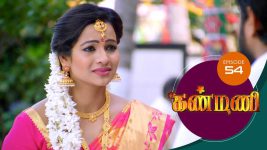 Kanmani S01E53 24th December 2018 Full Episode