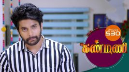 Kanmani S01E530 23rd November 2020 Full Episode