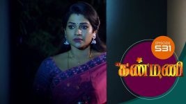 Kanmani S01E531 23rd November 2020 Full Episode