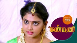 Kanmani S01E54 25th December 2018 Full Episode
