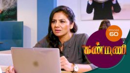 Kanmani S01E59 31st December 2018 Full Episode