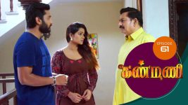 Kanmani S01E60 2nd January 2019 Full Episode