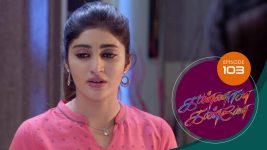 Kannana Kanne S01 E103 1st March 2021