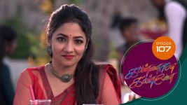 Kannana Kanne S01 E107 8th March 2021