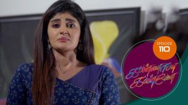 Kannana Kanne S01 E110 8th March 2021