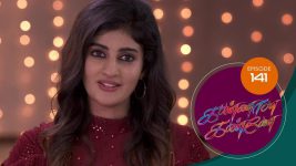 Kannana Kanne S01 E141 19th April 2021